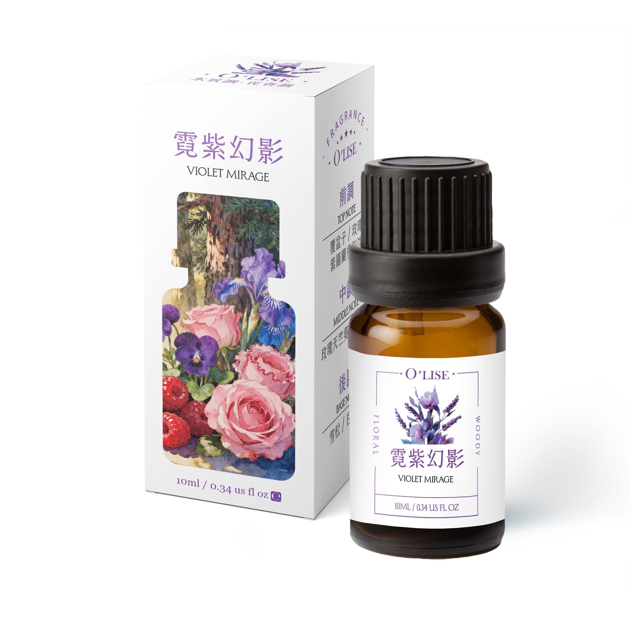 O'Lise 歐黎絲 霓紫幻影香氛精油 10ml|花香調・木質調