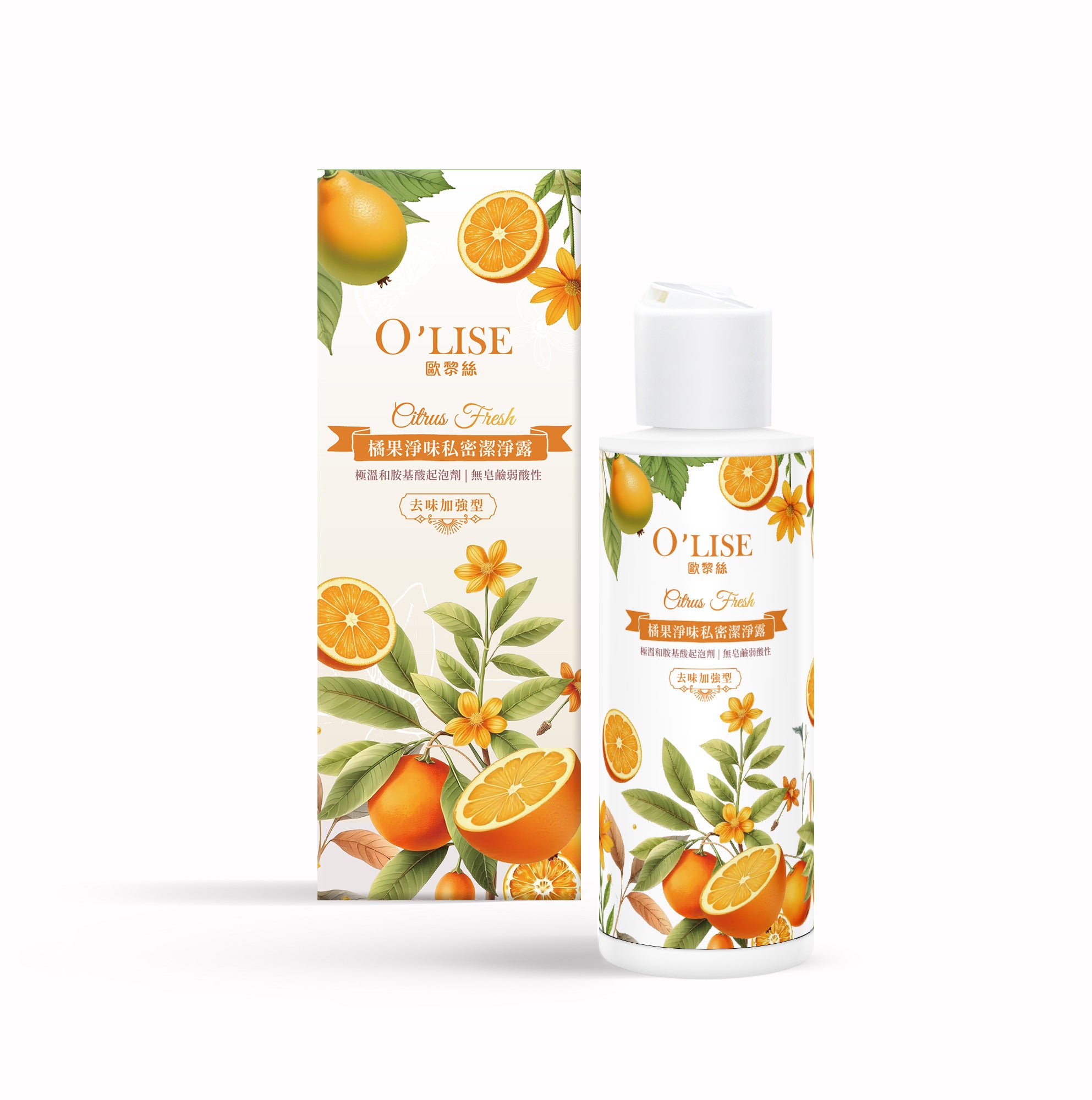 O'Lise 歐黎絲 橘果淨味私密潔淨露 Citrus Fresh Intimate Wash 100ml 【去味加強型】