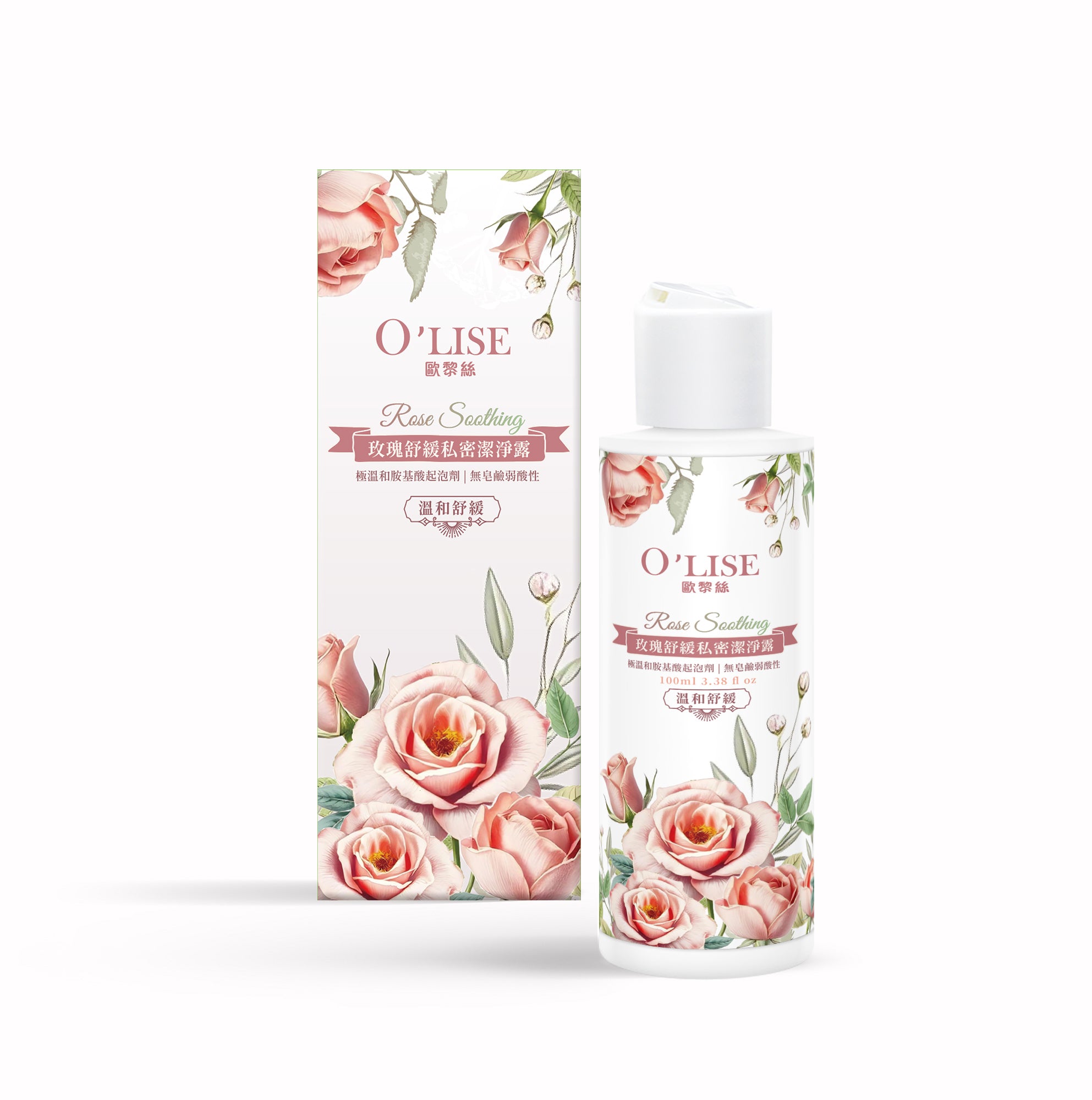 O'Lise 歐黎絲 玫瑰舒緩私密潔淨露 Rose Soothing Intimate Wash 100ml 【溫和舒緩型】
