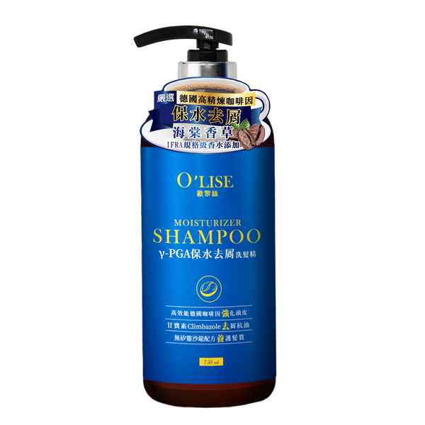 O'Lise 歐黎絲 γ-PGA保水去屑洗髮精 750ml