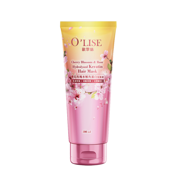 O'Lise 歐黎絲 櫻花玫瑰水解角蛋白髮膜霜 Cherry Blossom & Rose Hydrolyzed Keratin Hair Mask 200ml
